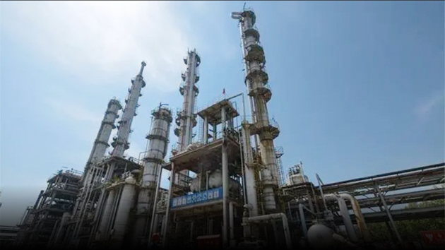 山西三维集团20万吨/年苯加氢项目（结束运营