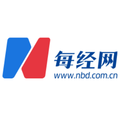 滨海能源：公司目前正有序推进20万吨一体化项目的前端产线建设和配套源网荷储绿电项目建设