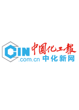 旭阳集团李庆华：推动区域经济社会高质量发展的实干先锋
