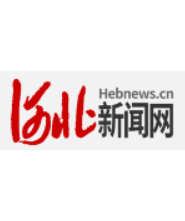 邢台开展产业链链主企业高质量发展研讨