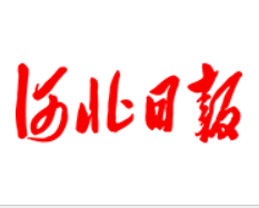 全省居首！1至4月定州工业技改投资增速242.1%